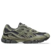 GEL-NYC « Vert Loden/Gris Graphite »