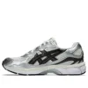 GEL-NYC « White Brown Silver »