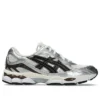 GEL-NYC « White Brown Silver »