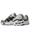 GEL-NYC « White Brown Silver »