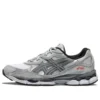 GEL-NYC « White Steel Grey »