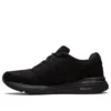 GEL-Odys « Black Black »