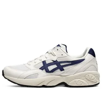 Gel-Pacer « White Navy »