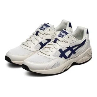 Gel-Pacer « White Navy »