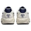 Gel-Pacer « White Navy »