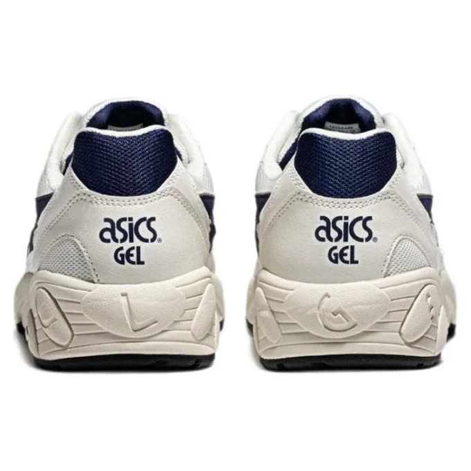 Gel-Pacer « White Navy »