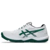GEL-Peake 3 « White Jasper Green »