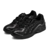 GEL-Preleus « Black »