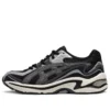 GEL-Preleus « Black Gray »