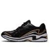 GEL-Preleus « Black Pure Gold »