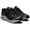 GEL-Preleus « Black Pure Gold »
