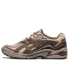 GEL-Preleus « Brown »