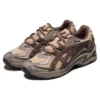 GEL-Preleus « Brown »