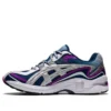 GEL-Preleus « Mako Blue »
