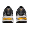 Gel-Preleus « Metropolis »
