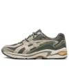GEL-Preleus « Olive »