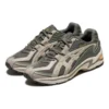 GEL-Preleus « Olive »