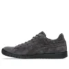 GEL-PTG GTX « Dark Sepia Black »