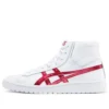 GEL PTG MT « Classic Red »