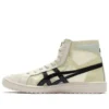 GEL PTG MT « Cream Black »