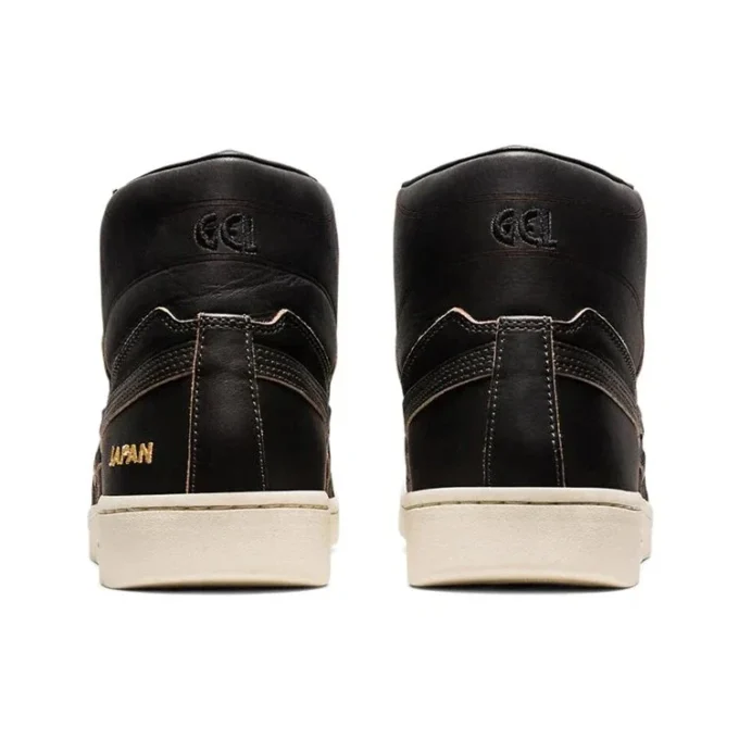 GEL-PTG MT « MIJ Leather Dark Brown »