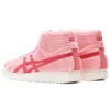 GEL-PTG MT « Pink »