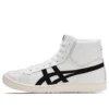 GEL-PTG MT « White Black »