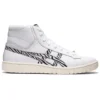 GEL-PTG MT « White Black »