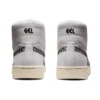 GEL-PTG MT « White Black »