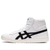 GEL-PTG MT « White Black Embossed Leather »