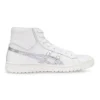 GEL PTG MT « White Silver »