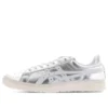 GEL-PTG « Silver »