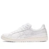 GEL-PTG « White »