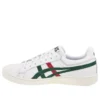 GEL-PTG « White Hunter Green »
