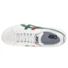 GEL-PTG « White Hunter Green »