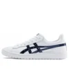 GEL PTG « White Peacoat »