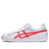 GEL-PTG « White Sunrise Red »