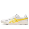 GEL-PTG « White Yellow »