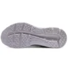 Gel-Pulse 11 Amorti Respirant Beige