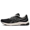 Gel-Pulse 11 « Black »