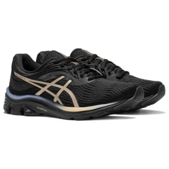 GEL-Pulse 11 « Black Gold »