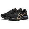 GEL-Pulse 11 « Black Gold »
