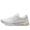 Gel-Pulse 11 Blanc