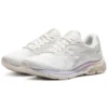 Gel-Pulse 11 Blanc