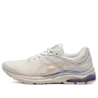 GEL-Pulse 11 « Brown Pink »