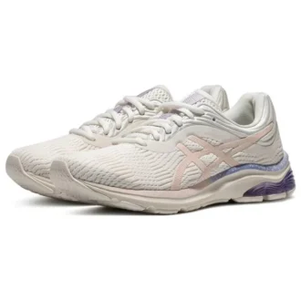 GEL-Pulse 11 « Brown Pink »