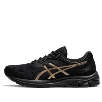 GEL-Pulse 11 Doré « Black Gold »
