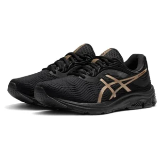 GEL-Pulse 11 Doré « Black Gold »
