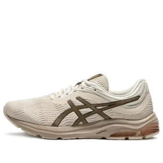GEL-Pulse 11 « Grey Brown »