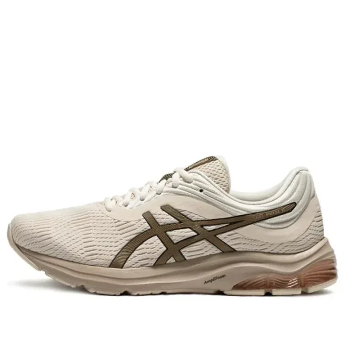 GEL-Pulse 11 « Grey Brown »